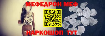ECSTASY Ангарск