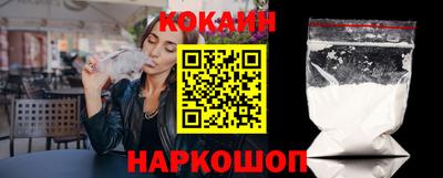 ECSTASY Ангарск