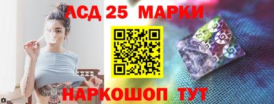 ECSTASY Ангарск