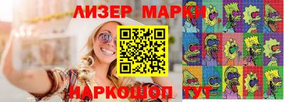 прущие крисы Анжеро-Судженск