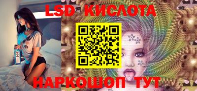 прущие крисы Анжеро-Судженск