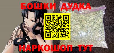 прущие крисы Анжеро-Судженск