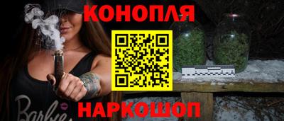 прущие крисы Анжеро-Судженск