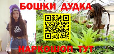 прущие крисы Анжеро-Судженск