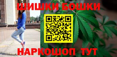 прущие крисы Анжеро-Судженск