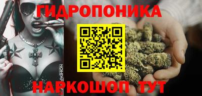 прущие крисы Анжеро-Судженск