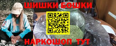 прущие крисы Анжеро-Судженск