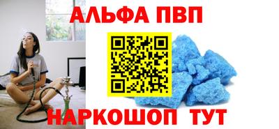 ECSTASY Ангарск