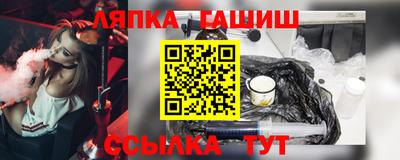 ECSTASY Ангарск