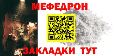 ECSTASY Ангарск
