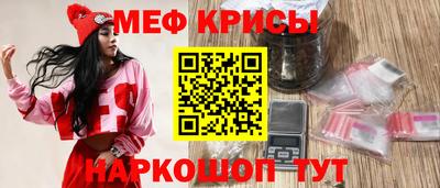 ECSTASY Ангарск