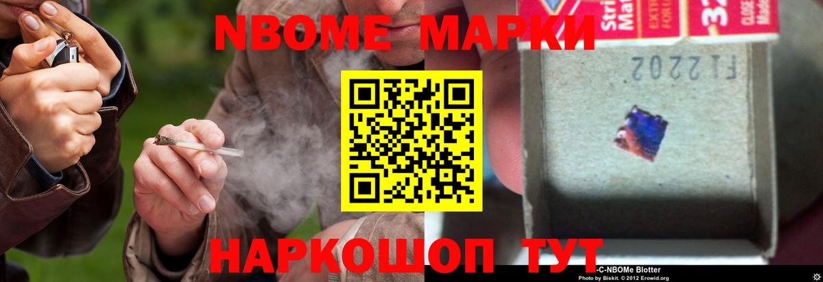 Лсд 25 экстази кислота  ЛСД экстази  Воскресенск  Вход с VPN 