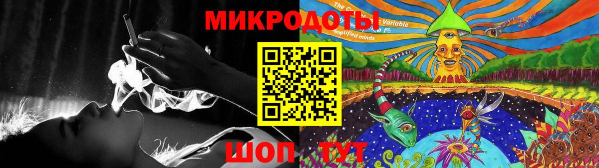 Галлюциногенные грибы мухоморы  Вход с VPN  Воскресенск 
